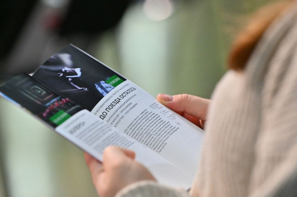 photo_2026-02-19 23.14.19.jpeg